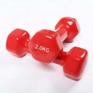 2kg Vinyl Dumbbell Pair – Rubber Coated Anti-Roll Home Gym Exercise - Maze Nepal
